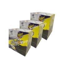 ราคา เรนเจอร์สเก้าท์ ยาจุดกันยุง สูตรควันน้อย กลิ่นลาเวนเดอร์ บรรจุ 10 ชิ้น/กล่อง ( 3 แพ็ค 15 กล่อง) (9707631798)