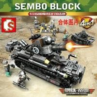 ราคา ส่งฟรีEMSไม่ต้องใช้โค้ด SEMBO101213-16 ชุดรถถัง4กล่อง 4in1 Tank Empire - Empires of steel Military (เลโก้จีน ทหาร) (2270392109)
