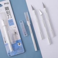 ราคา ปากกาคัตเตอร์ 22.5 องศา Carving Knife มีดปากกา มีดแกะสลัก มีดตัดสติ๊กเกอร์ (3451396163)
