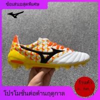 ราคา MIZUNO MIZUNOMizunoMizuno MoreLIANEO2FGFG รองเท้าMizuno Morelia Neo II Made in Japan PNEY (52601504057)