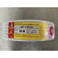 ราคา สายไฟ VAF-G 2x2.5/2.5 KTO สายกราวด์ 3 เส้น ความยาว 30 เมตร VAF-GRD (25969374386)