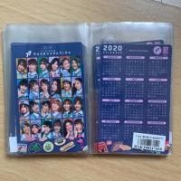 ราคา BNK48 ปฏิทิน 77 ดินแดนแสนวิเศษ ขนาดพกพา (5720600699)