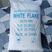 ราคา แมกนีเซียมคลอไรด์ 46.5% จีน 1-25 กิโลกรัม (57300371871)