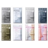 ราคา Pitta Masks Japan ของแท้ XXXSOLDXXX (1893238843)
