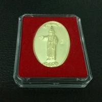 ราคา เหรียญเทพทันใจ ของแท้ 100%จากพม่า (1913958583)