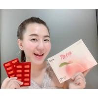 ราคา Pecera Collagen พีซเซรา คอลลาเจน น้ำผิวสวย แถมอึนดัน วิตามินซี (4743764039)