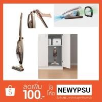 ราคา SHARP เครื่องดูดฝุ่นด้ามจับไร้สาย 2 in 1 รุ่น EC-LH18-BR ใหม่ประกันศูนย์ (1970765194)