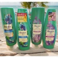 ราคา รีจอยส์ แชมพู ผสมน้ำหอม สระผมหอม ตลอดวัน rejoice shampoo perfume hair conditioner 120-140ml anti dandruff (50552303776)