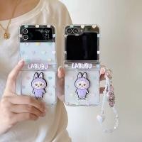 ราคา LUKEN เคสโทรศัพท์สําหรับ Samsung Galaxy Z Flip 7 6 5 4 3 OPPO ค้นหา N2 Flip N3 Flip น่ารัก Labubu PC ปกหลังพร้อมโซ่สําหรับ Flip3 Flip4 Flip5 Flip6 Flip7 N2Flip N3 Flip (26787812832)