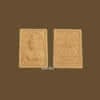 ราคา พระผงเนื้ออิฐโบราณ หลวงพ่อเงา วัดพระธาตุผาเงา จ.เชียงราย (ก่อนปี36) พิมพ์ใหญ่ กดสั่งทักแชทก่อนนะค่ะ (26779192848)