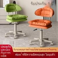 ราคา เก้าอี้เสริมสวย เก้าอี้หมุน เก้าอี้เสริมสวยสำหรับร้านเสริมสวย เก้าอี้ทำงานขนาดใหญ่พิเศษ เก้าอี้ยกพิเศษสำหรับทำผมและทำเล็ (42455319815)