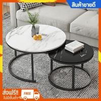 ราคา โต๊ะกลางโซฟา มีลิ้นชัก สองชั้น เริ่ดๆ มี 2 รุ่น สีไม้ สีทอง (19895470316)