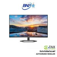 ราคา จอมอนิเตอร์ Philips LED MONITOR SIZE 32นิ้ว รุ่น3100LA/67 รับประกัน 3 ปี (24472494663)