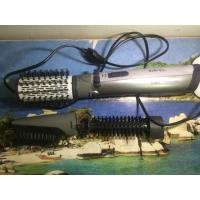 ราคา Babyliss ไดร์อัตโนมัติ (496229444)