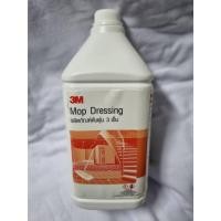 ราคา น้ำยาดันฝุ่น 3M ขนาด 3.8 ลิตร (26822966153)