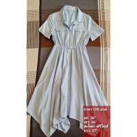 ราคา เดรสมือสอง เดรสมือสอง (10015412723)