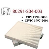 ราคา Honda CIVIC 1996-2006 SO4/CRV 1996 S10 /INSPIRA /SO4 / BLOWER Cabin Air COND กรองอากาศ 80291-S04-003 (27979424686)