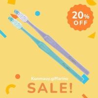 ราคา กิฟฟารีน แปรงสีฟันสปินเดิล– สีม่วง+เขียว (44455890465)