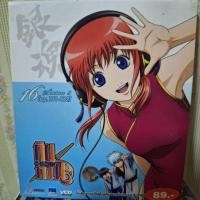 ราคา VCD กินทามะ ซีซัน3 แผ่นที่ 16 Gintama Season3 (40869261319)