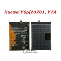 ราคา แบตเตอรี่ Huawei Y6P(2020), Y7A (Model:HB526489EEW) สินค้าคุณภาพดี (5762781075)