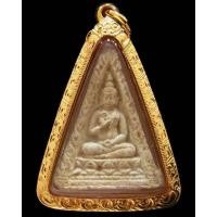 ราคา ปากน้ำ รุ่น 4 หลัง ภ พร้อมบัตรรับรองสมาคมฯ เลี่ยมทองสั่งทำยกซุ้ม ไม่ผ่านการใช้ เชิญชมครับ - นิว พระเครื่อง New Amulet (24972746463)