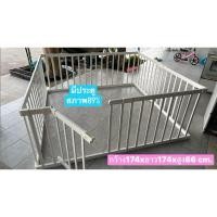 ราคา คอกกั้นไม้สน คอกกั้นมือสอง มินิมอลมากแม่ สินค้านำเข้าจากญี่ปุ่นเลือกขนาดในตัวเลือก (19583181442)