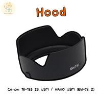 ราคา ฮูดใส่ Canon 18-135 IS USM / NANO USM (EW-73 D) (25539730796)