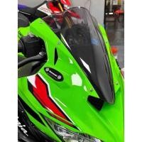 ราคา เหมาะสําหรับ Kawasaki ZX-4R 25R ZX-4RR ดัดแปลงความสูงการแข่งขันกระจก Track กระจก Deflector แว่นตา (53651697227)
