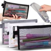 ราคา BAZZRแบบมินิมอล กระเป๋าดินสอแบบตาข่าย มีซิปปิด กระเป๋าใส่เครื่องสําอาง กระเป๋าใส่ของอเนกประสงค์ แบบพกพา มองเห็นของข้างใน (25947190186)