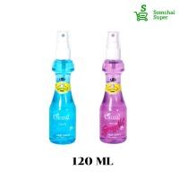 ราคา แคริ่ง สเปรย์เนท ขนาด 120 มล. ผลิตภัณฑ์จัดแต่งทรงผม ( ชนิดแข็ง ) (18919037867)