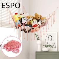 ราคา ESPO เปลญวนของเล่น, ตาข่ายยัดไส้ผนังมุมแขวนจัดเก็บ, เชือกฝ้ายพู่ทอตาข่ายเปลญวน (55154087700)