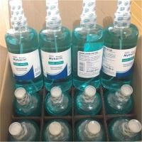 ราคา มายบาซินแอลกอฮอล์สเปรย์ทำความสะอาดมือ300 ml. (6120629445)