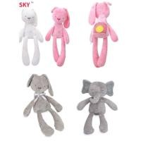 ราคา ตุ๊กตากระต่ายขายาว กระต่ายเน่า หมีเน่า ช้าง BBSKY (2935521039)