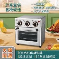 ราคา 8L Air FryerOven Multifunction Baking Air Fryer เตาอบไฟฟ้า All-in-One AirFryerเตาอบ (56054176599)