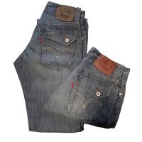 ราคา Levi’s ลีวายส์ ของแท้ 527 CD57 ยีนส์อ่อนผ้านิ่ม กระเป๋าฝาปิด ขาตรงกระบอก กางเกงขายาว (22640486859)
