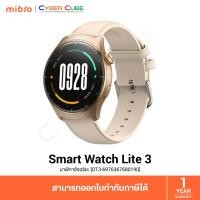 ราคา Mibro Smart Watch Lite 3 Rose Gold [OT3-6976367680190] ( นาฬิกาอัจฉริยะ / สมาร์ทวอทช์ ) SMART WATCH (24693482145)