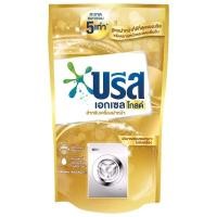 ราคา บรีสเอกเซลลิควิดโกลด์ผลิตภัณฑ์ซักผ้าสูตรเข้มข้นสำหรับเครื่องซักผ้าฝาหน้า 800มล Breeze Excel Liquid DTG [8851932284882] (56153154060)