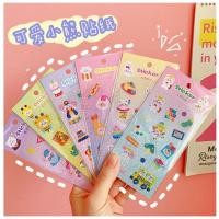 ราคา สติกเกอร์ PVC สติกเกอร์ DIY สติกเกอร์ตกแต่ง สติกเกอร์ติดตกแต่งของใช้ (3034806368)