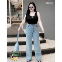 ราคา เซ็ตยีนส์ ชุดเซ็ตสาวอวบ เซ็ตขายาวสาวอวบ ชุดคนอ้วน ยีนส์สาวอวบ ชุดไปเที่ยวสาวอวบ ชุดขายาวสาวอวบ งานป้าย Love lady (20879065352)