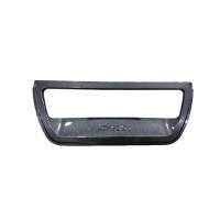 ราคา เบ้าท้ายใหญ่ D-max 2020 เทาห้าง (11400971303)