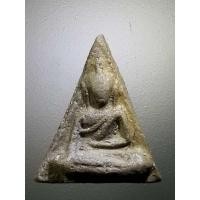 ราคา พระนางพญา เนื้อดินเผา ไม่ทราบที่ (21331829384)