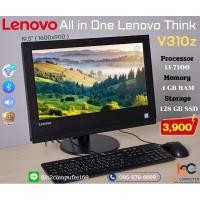 ราคา AIO Lenovo Think V301z (25914451967)