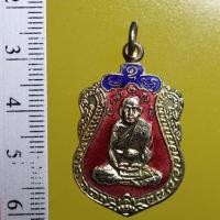 ราคา YAII05----เหรียญพระครูพิบูลย์คณารักษ์ หลวงพ่อดิ่ง วัดบางวัว พ.ศ.2539 เหรียญเสมาลงยา (24024019443)