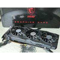 ราคา VGA (การ์ดแสดงผล) MSI GTX 1080 Ti DUKE 11G OC (6432758470)