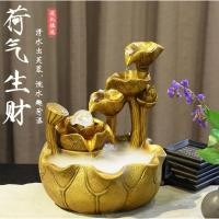 ราคา น้ำพุใบบัวทอง เสริมฮวงจุ้ย (40627213038)