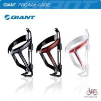 ราคา ขากระติกน้ำจักรยาน GIANT PROWAY BOTTLE CAGE (6223549961)