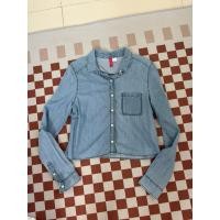 ราคา ครอปแขนยาว Divided H&M (53602703597)