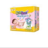 ราคา BabyLove Easy tape ผ้าอ้อมเด็ก NB (19557846853)