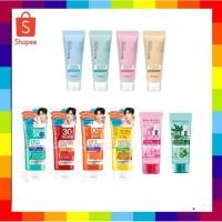 ราคา มาแรง สินค้ายอดนิยม โรจูคิส โฟมล้างหน้า Rojukiss Poreless Serum Foam ขนาด 70 มล (23836105859)