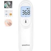 ราคา เครื่องวัดไข้ Yuwell yt-1 (5926046587)